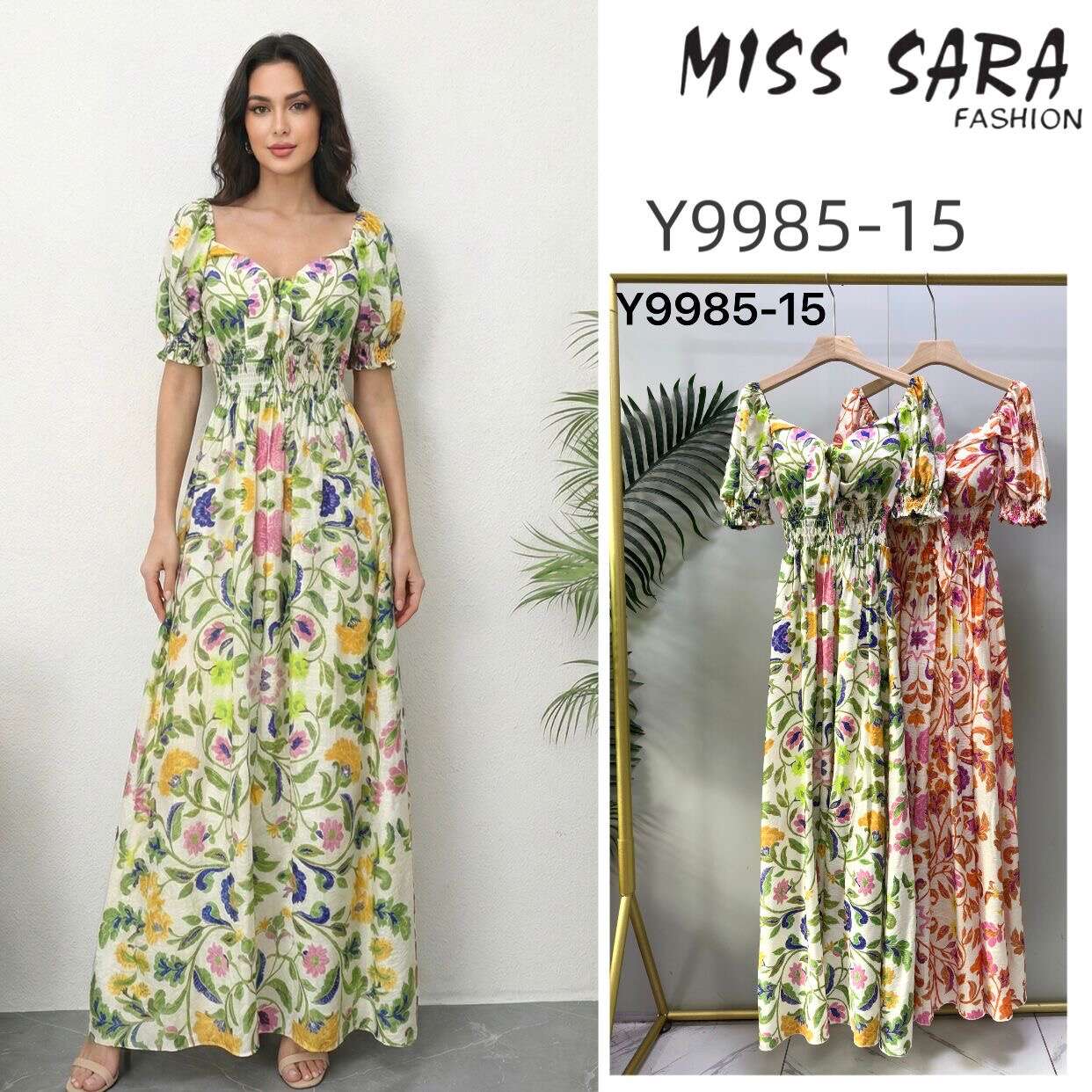 Sukienka OSKAR GOLD Miss Sara Bustier