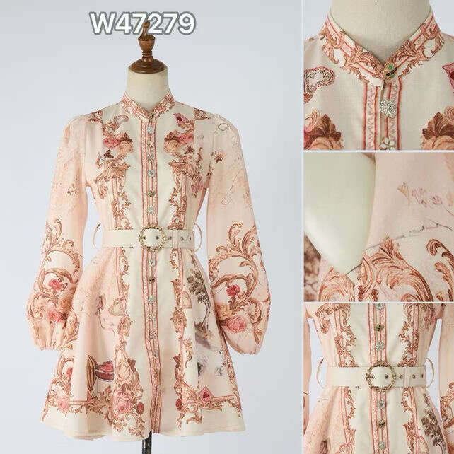 Sukienka ORNAMIX